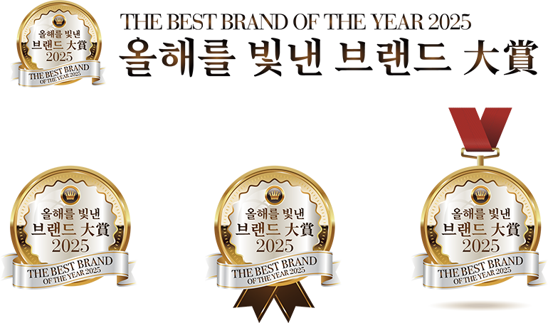 어워드 베네핏1-엠블럼