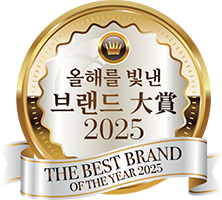 올해를 빛낸 브랜드 대상
